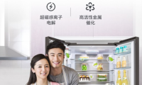 用戶為王沖破凈味技術(shù)瓶頸，美的凈味冰箱強(qiáng)勢出圈定位行業(yè)新標(biāo)準(zhǔn)