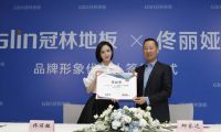 官宣 | 佟麗婭成為冠林地板品牌代言人 ，用實力定義不&ldquo;佟&rdquo;