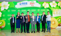響應中新自貿協定升級，鑫榮懋集團與佳沛公司共慶佳沛新西蘭奇異果上市