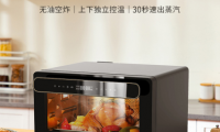 一機(jī)20用 狠抓消費(fèi)痛點(diǎn)，新品惠而浦空氣炸蒸烤箱重構(gòu)烹飪想象