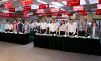 重磅丨中國林科院木工所與千年舟集團黨建共建簽約暨專家赴企走訪活動成功舉辦