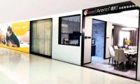 Arenti睿盯國內首個全屋智能體驗館落地杭州