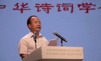在中華詩詞學(xué)會(huì)詩教委員會(huì)成立儀式暨&ldquo;中華詩教深圳示范區(qū)&rdquo;建設(shè)項(xiàng)目啟動(dòng)會(huì)上的講話