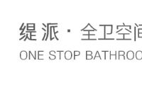 防偽升級(jí)｜緹派衛(wèi)浴中國(guó)家居正品查詢平臺(tái)上線&bull;品牌