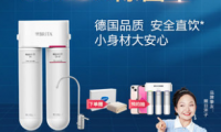 哪家品牌凈水器比較好？2021年天貓雙11，凈水器集錦速戳