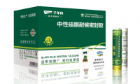 千年舟0級(jí)長(zhǎng)效防霉密封膠，綠色環(huán)保更健康