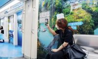 &ldquo;避暑度假到貴州&rdquo;地鐵專列在全國10余個城市發車