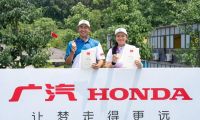 逆轉(zhuǎn)勝 羅紹鈞禤亭婷分獲&ldquo;廣汽Honda&middot;2022中國業(yè)余公開賽&rdquo;揭幕站各組別冠軍