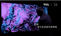 畫質的事，畫家說了算！TCL X11頂級畫質獲清美教授認可