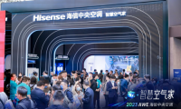海信中央空調(diào)亮相AWE2023 打造沉浸式&ldquo;智慧空氣家&rdquo;體驗