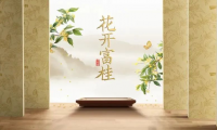 千年舟紙面石膏板國(guó)韻系列&middot;花開(kāi)富桂，風(fēng)韻高雅，多項(xiàng)全能