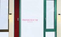 精工細作，品質非凡：帕豪系統門窗的生產工藝探秘
