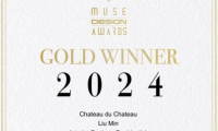 劉敏摘獲2024MUSE設(shè)計獎新聞稿