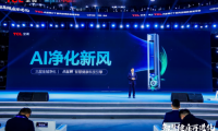 TCL小藍翼C7新風柜機加入年貨清單，AI凈化新風暢享自在呼吸