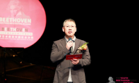 2025貝多芬青少年音樂節：長寧文旅新名片，奏響中德友誼樂章