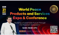 世界和平發展公司即將推出首屆產品與博覽會暨大會