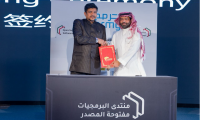 全球聯盟宣布戰略合作，共促沙特科技與產業發展