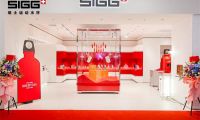 瑞士百年品牌SIGG全球首店落滬：用118年匠心，盛放每一滴環(huán)保與時(shí)尚