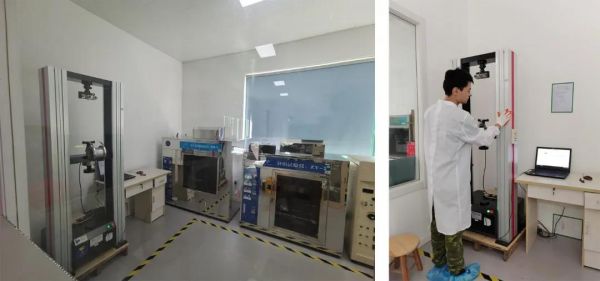 上海龍勝檢測中心