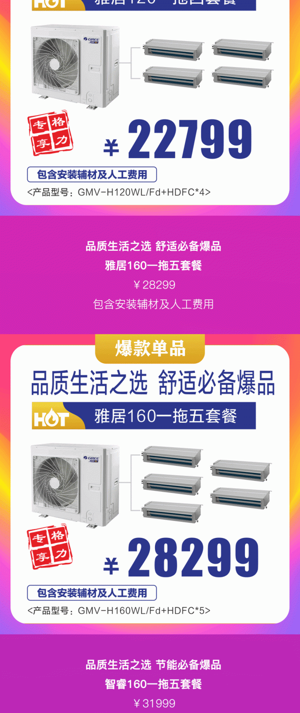 微信圖片_20201106165429_02