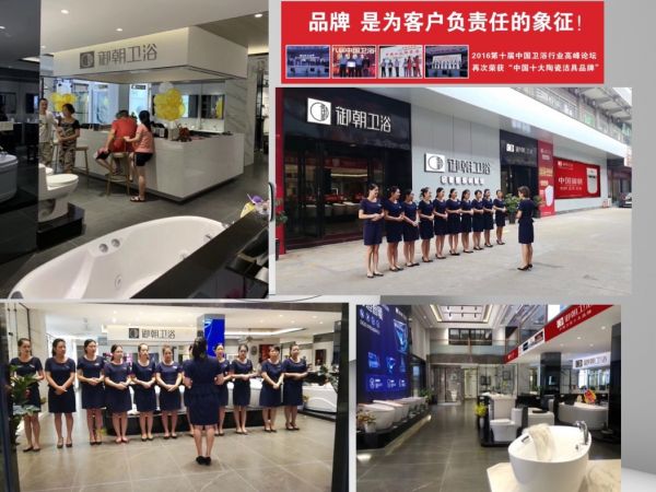 d:\Documents\Tencent Files\550201312\Image\C2C\Image1\658815D44047C63FB56A5CD2DAB5A242.png