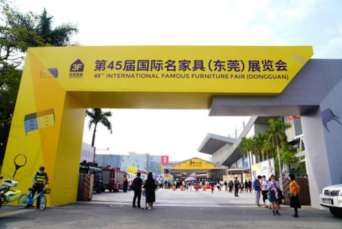 明堂紅木傳統新發，塑造家居國潮style