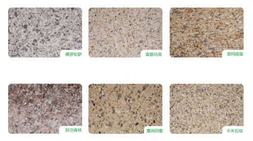 三棵樹大師系列