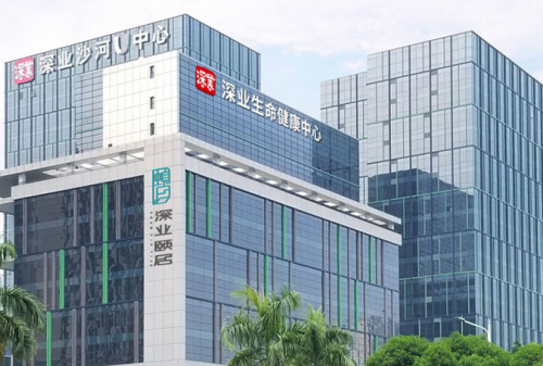 深業(yè)頤居打造長(zhǎng)者頤養(yǎng)身心的福地