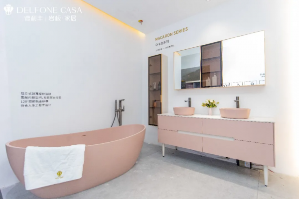 德利豐演繹高定秀場，閃耀廣州建博會