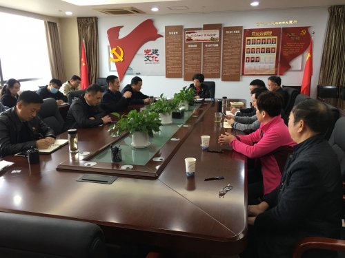 浙江省溫州市委臺(tái)辦學(xué)百年黨史 促融合發(fā)展