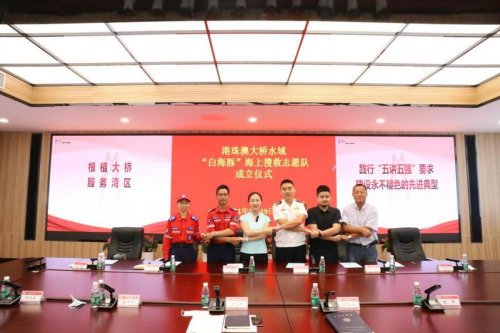 九洲藍(lán)色干線公司踐行&ldquo;我為群眾辦   實(shí)事&rdquo;理念，扎扎實(shí)實(shí)辦好十大實(shí)事