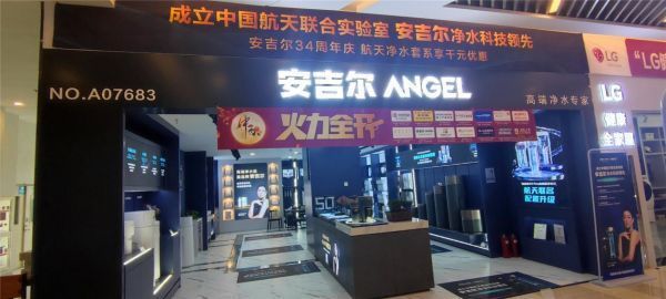 微信圖片_20210917234751