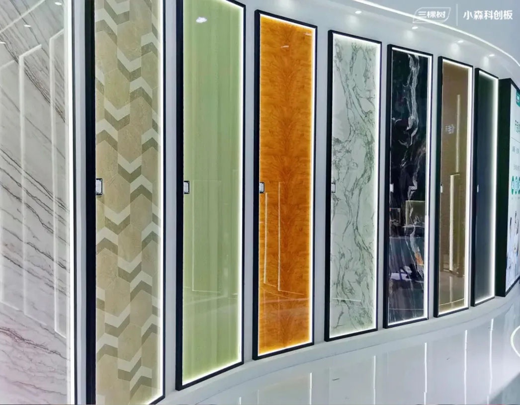 三棵樹小森科創(chuàng)晶瓷板產(chǎn)品