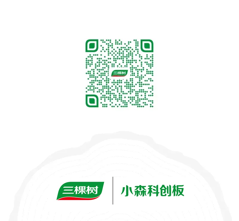 小森科創(chuàng)板