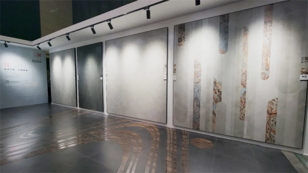 石墨烯發(fā)熱瓷磚