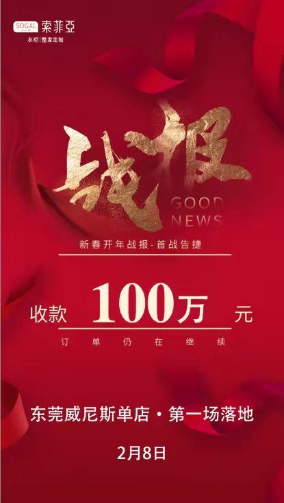 微信圖片_20220218211229