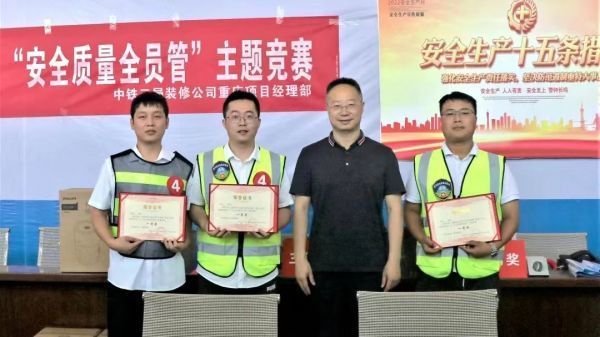 頒獎典禮  拍攝人  韓樂.jpg