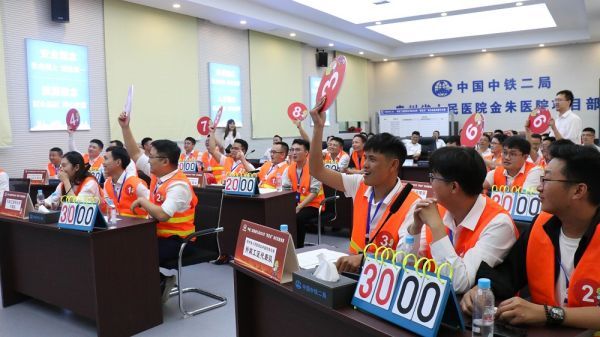 安全知識競賽  拍攝人：李鵬程.jpg