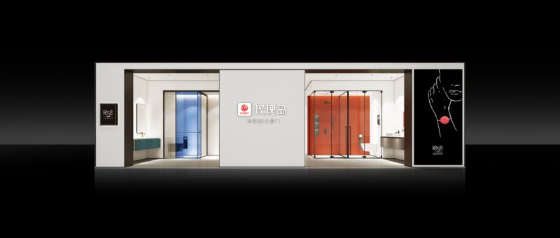 微信圖片_20220804143744