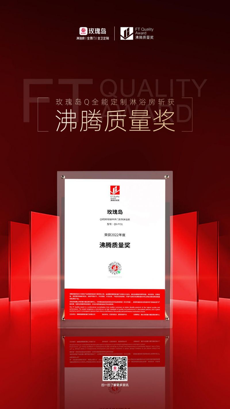 微信圖片_20220901150921