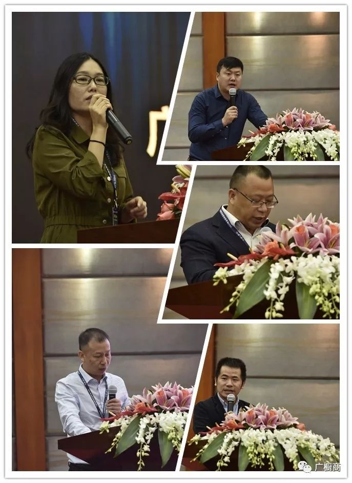 點(diǎn)擊查看大圖