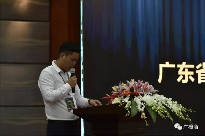 點(diǎn)擊查看大圖