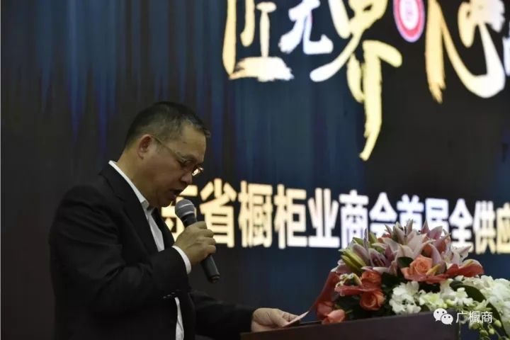 點(diǎn)擊查看大圖