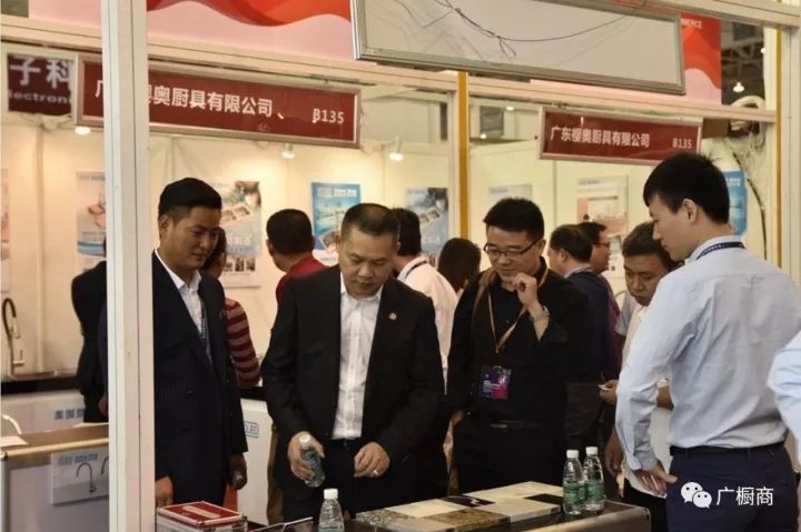 點(diǎn)擊查看大圖