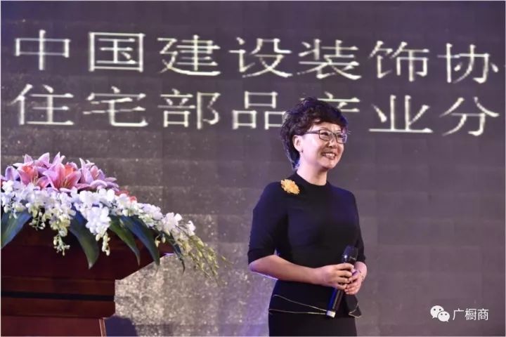 點(diǎn)擊查看大圖