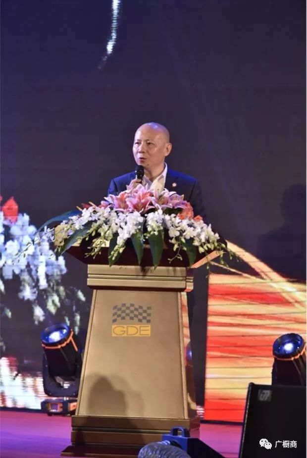 點(diǎn)擊查看大圖