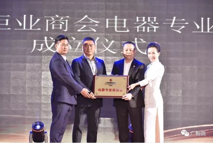 點(diǎn)擊查看大圖