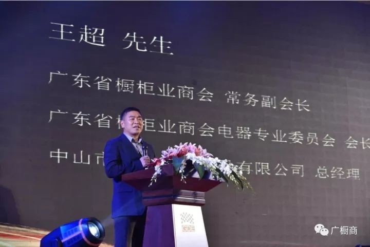 點(diǎn)擊查看大圖