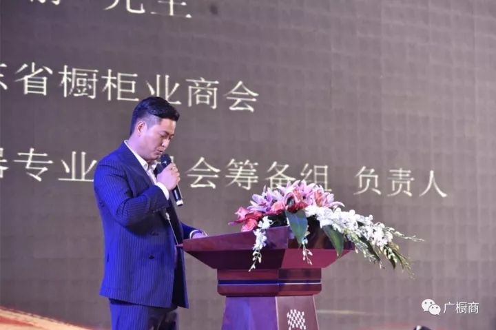 點(diǎn)擊查看大圖