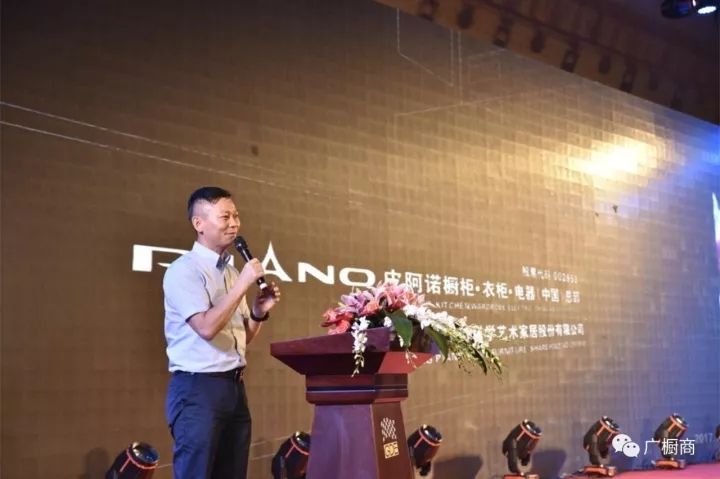 點(diǎn)擊查看大圖